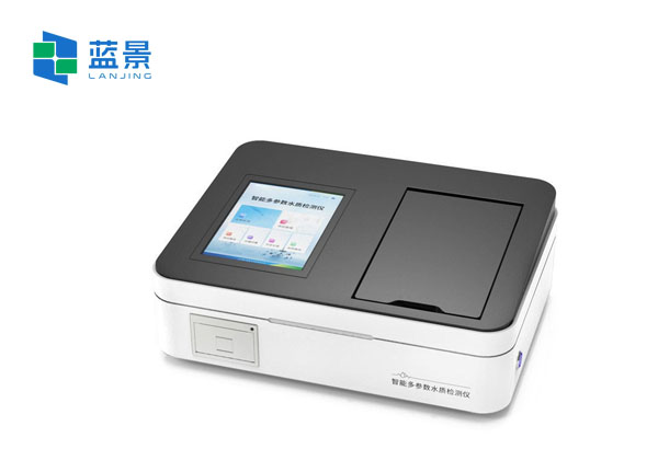 水质重金属检测仪.jpg 水质重金属检测仪.jpg