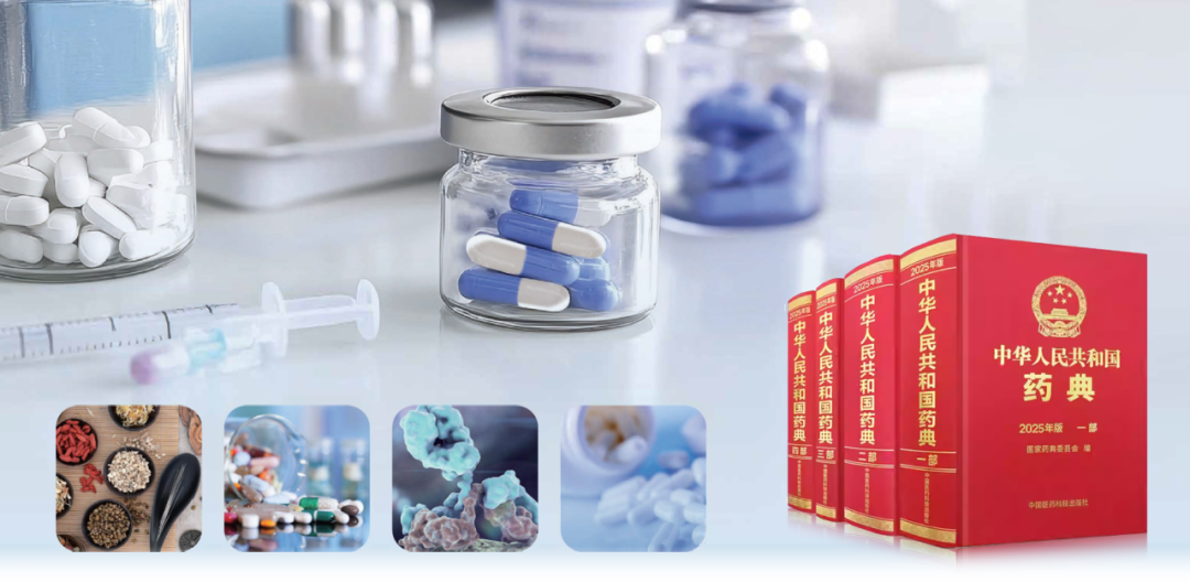 賽默飛色譜質譜解決方案重磅發布！