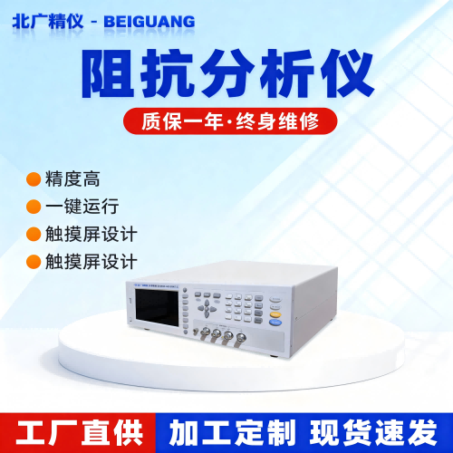 商品图-1 (5)(1).png