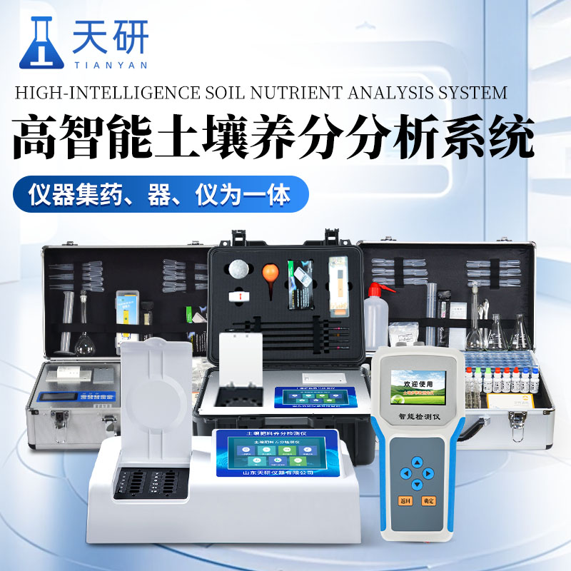 主图画板 1 拷贝.jpg 主图画板 1 拷贝.jpg