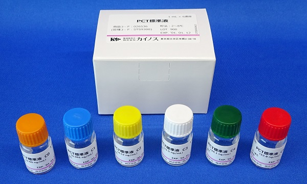 日本Kainos代理商 2026授權代理-上海起發