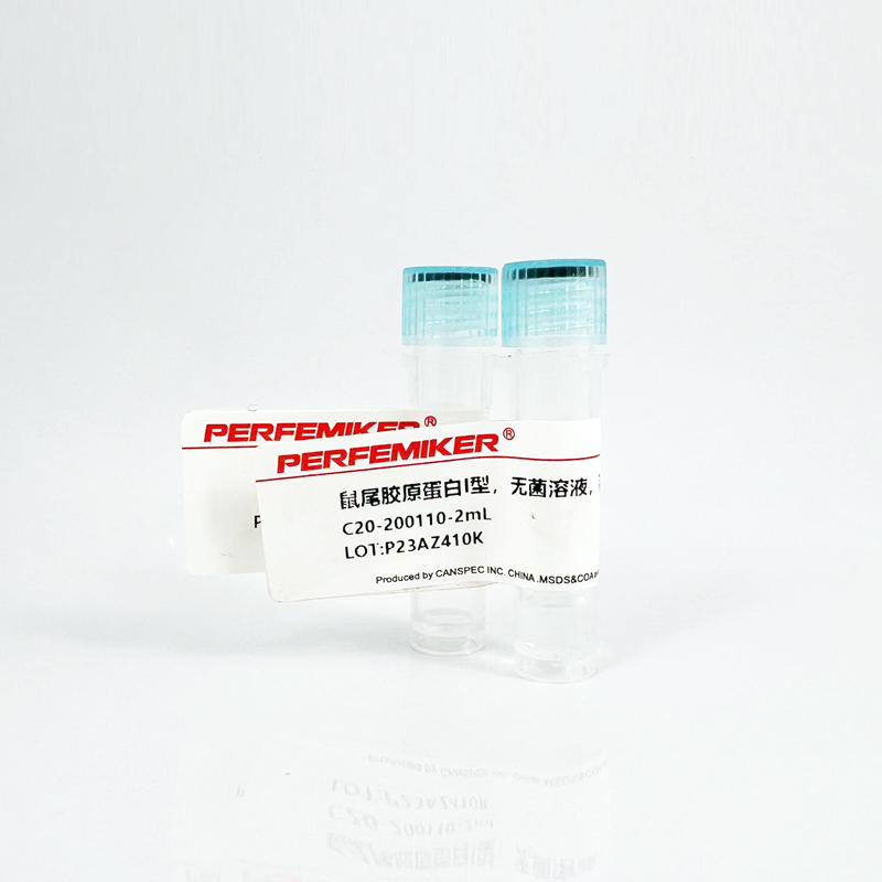 e745a5f4-280e-42e2-af5a-9433efa88e28.jpg 上海創賽(canspec)博飛美科(Perfemiker)代理商 2026授權代理-上海起發