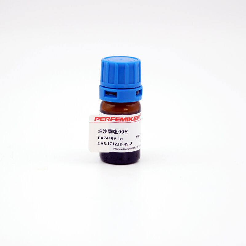 53950a1b-112c-4b3b-b53f-6e2f96eabca4.jpg 上海創賽(canspec)博飛美科(Perfemiker)代理商 2026授權代理-上海起發