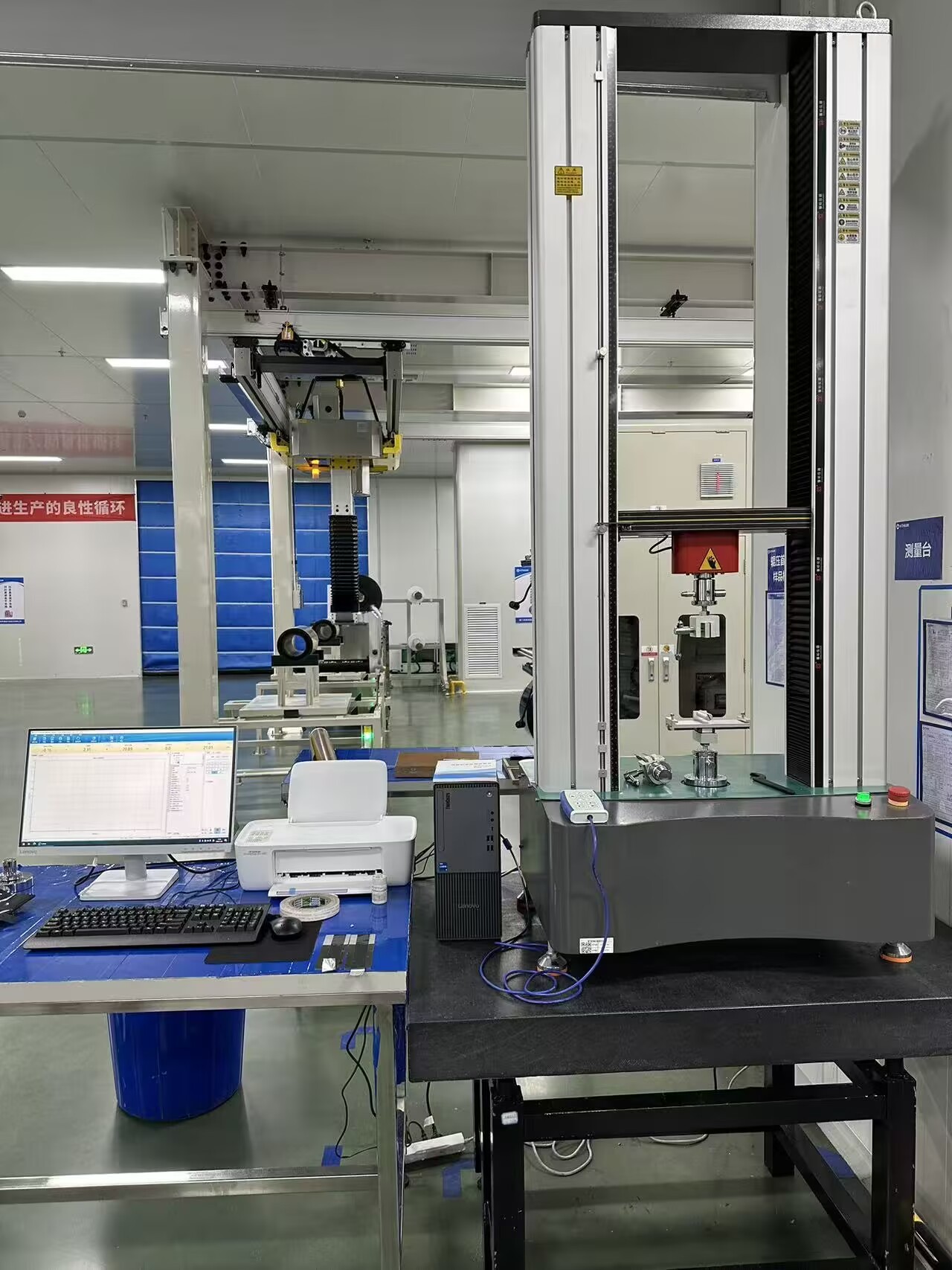 三思永恒賦能海辰儲能筑牢品質(zhì)基石