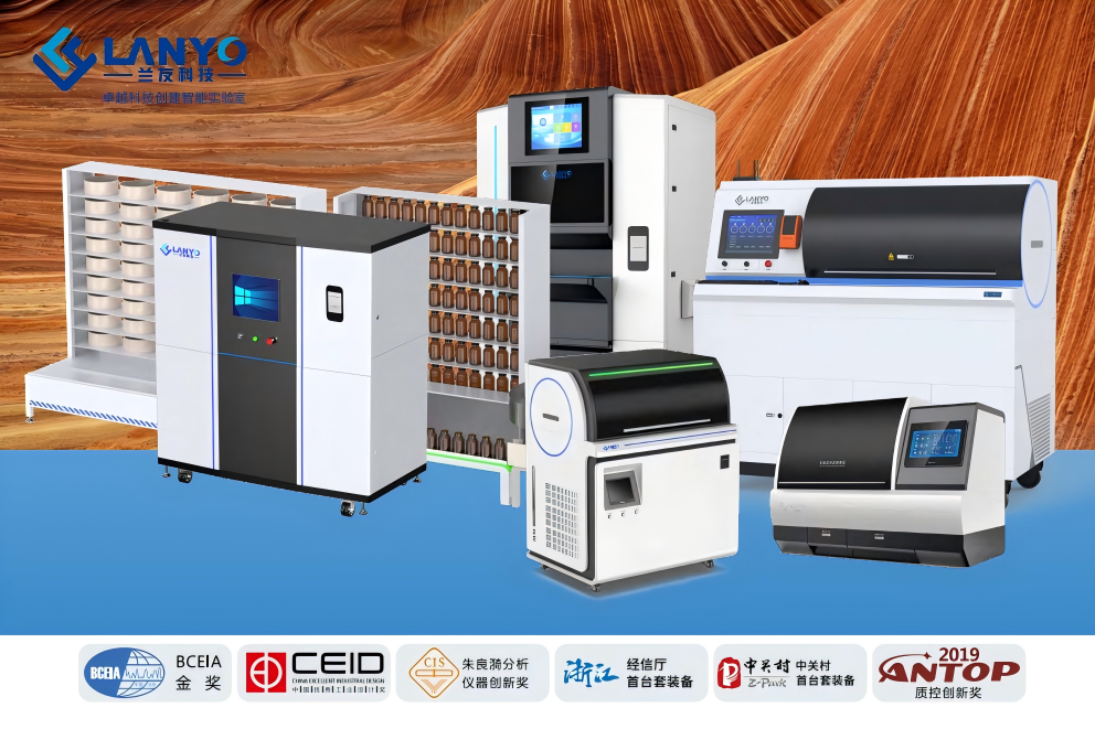 京杭兰友双双再获高新技术企业认定