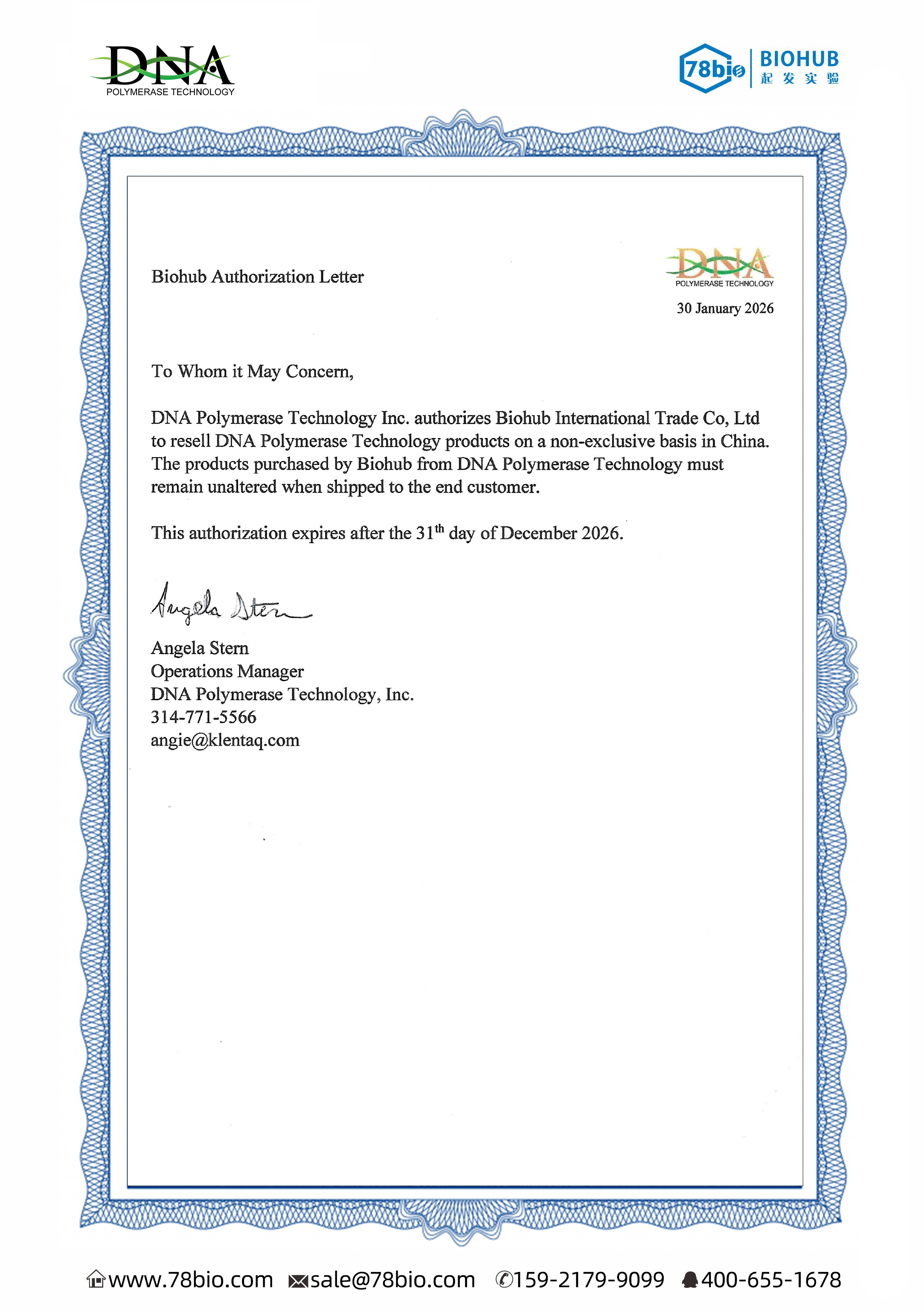 美國klentaq<a class= 美國Klentaq代理商 2026授權代理-上海起發