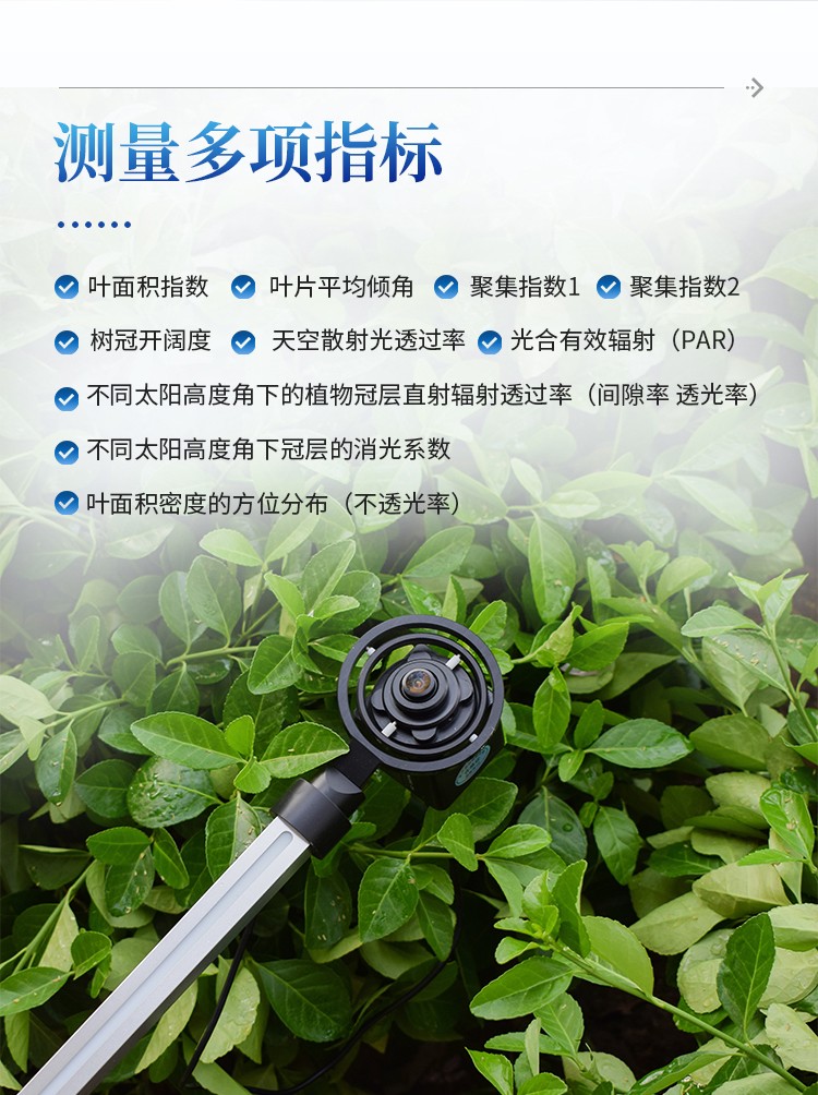 詳情_10.jpg 詳情_10.jpg