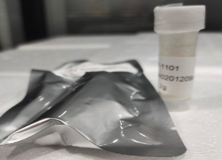 氰染料Cy7.5-氨基 