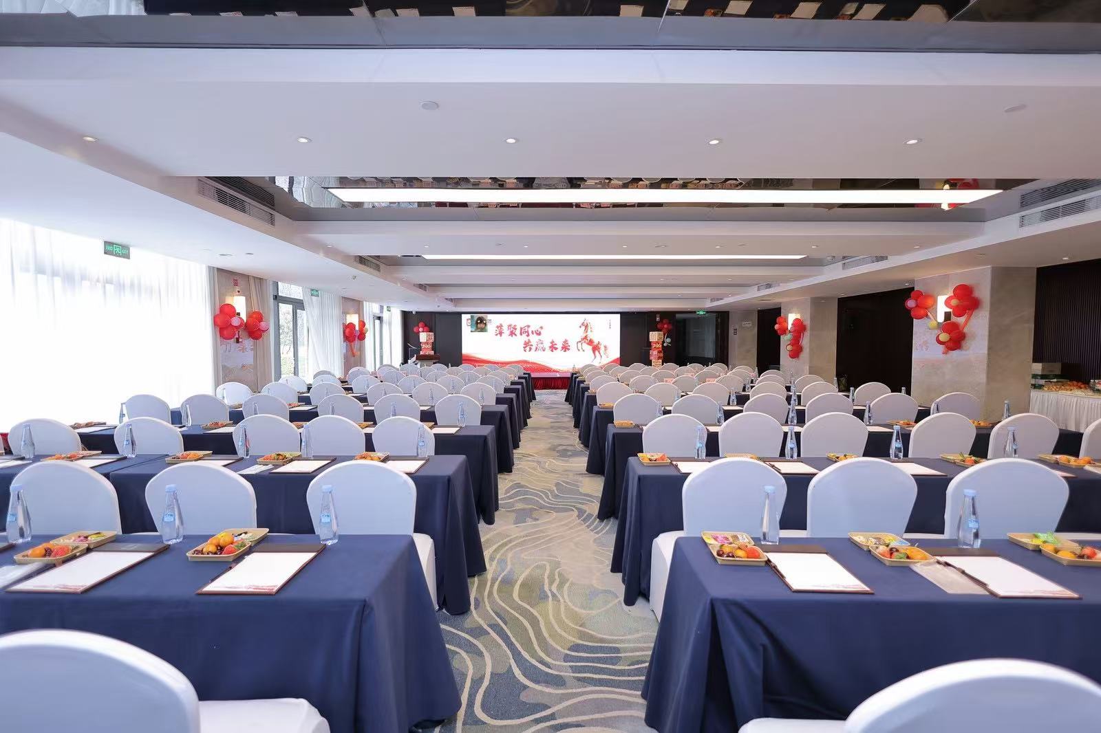 凝聚共识，擘画新篇 —— 湖南中村贸易年会成功举办，聚焦半导体产业发展