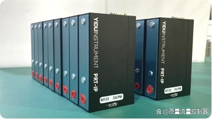 热式质量流量计