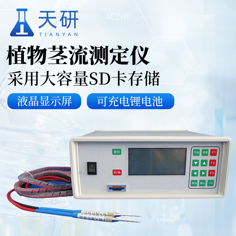 主图画板 1 拷贝 2.jpg 主图画板 1 拷贝 2.jpg