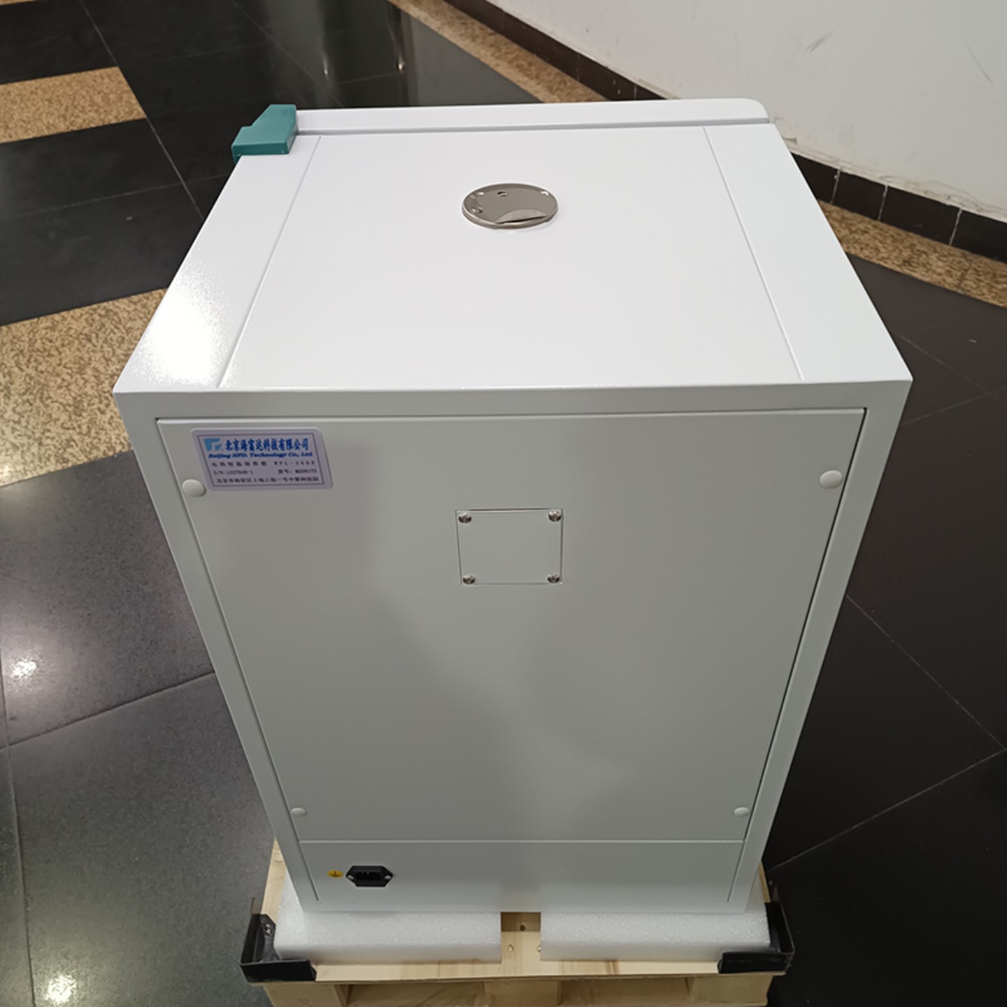 关于交付山东某企业的电热恒温培养箱的供货完成