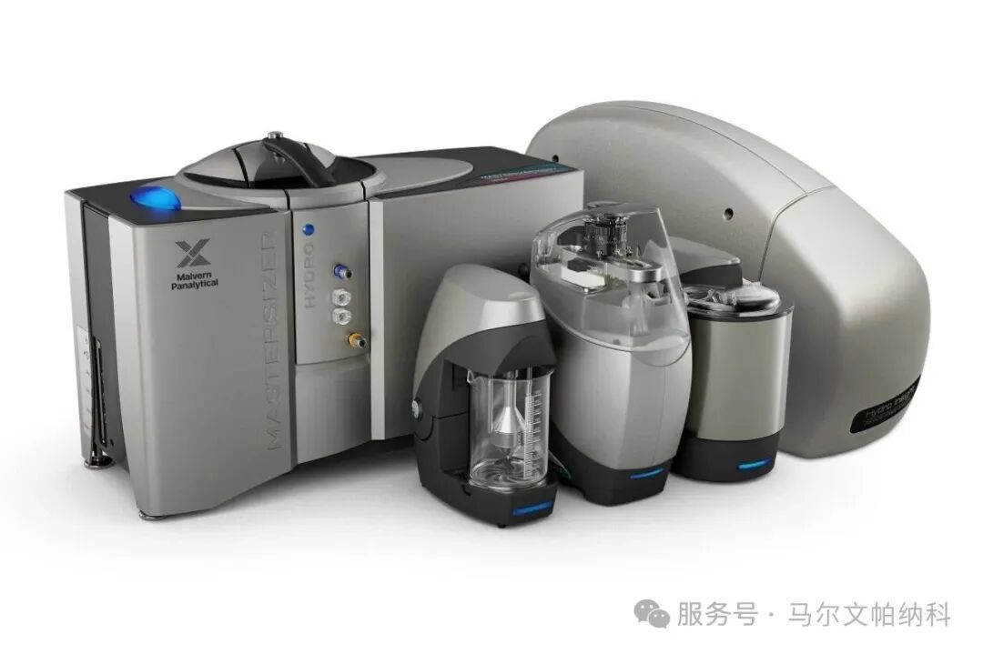 【热点应用】从研发到量产:硫化物电解质粒径表征可行方案