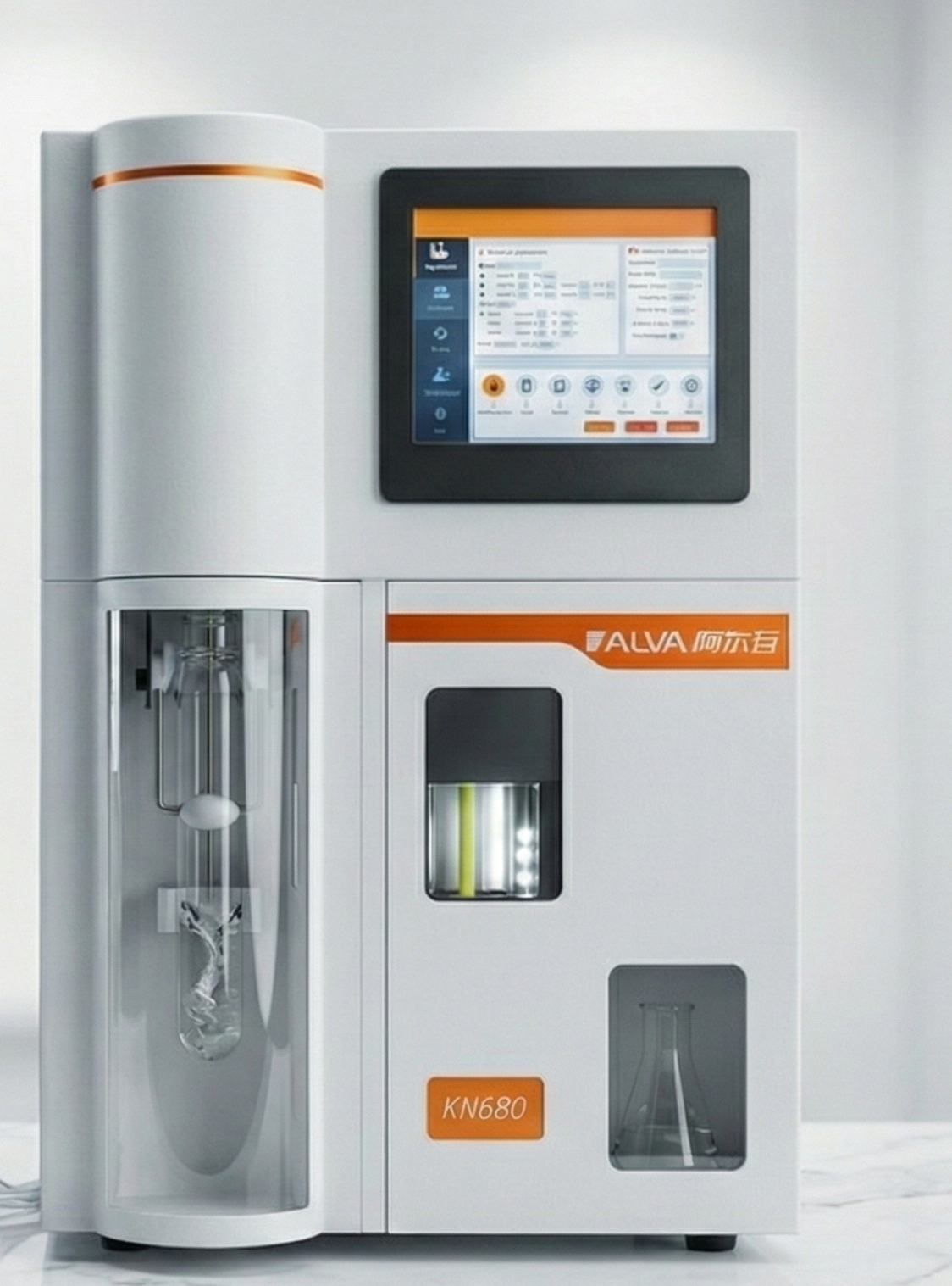 高清图 - 副本.png 高清图 - 副本.png