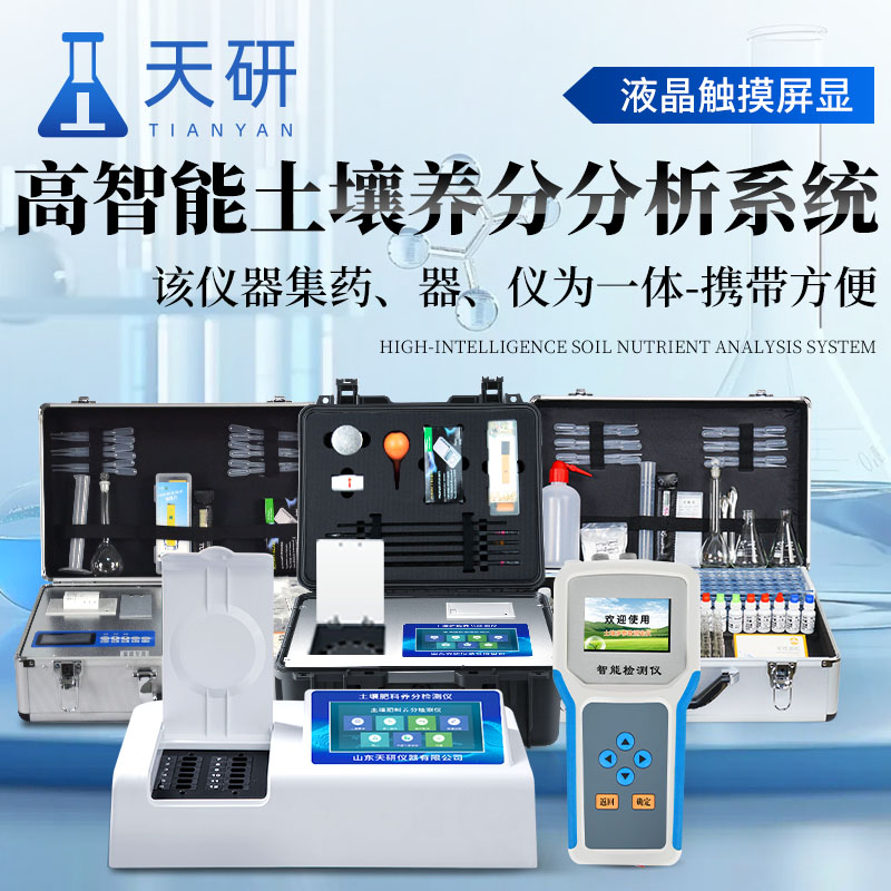 主图画板 1 拷贝 2_2.jpg