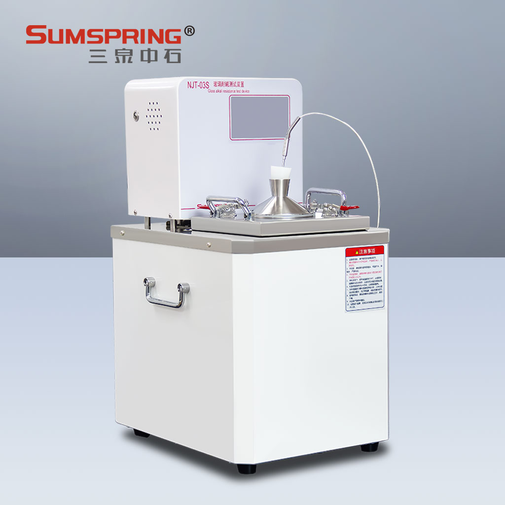 玻璃瓶耐碱测试装置YBB00352004-2015 药用玻璃容器耐碱性能测试方案