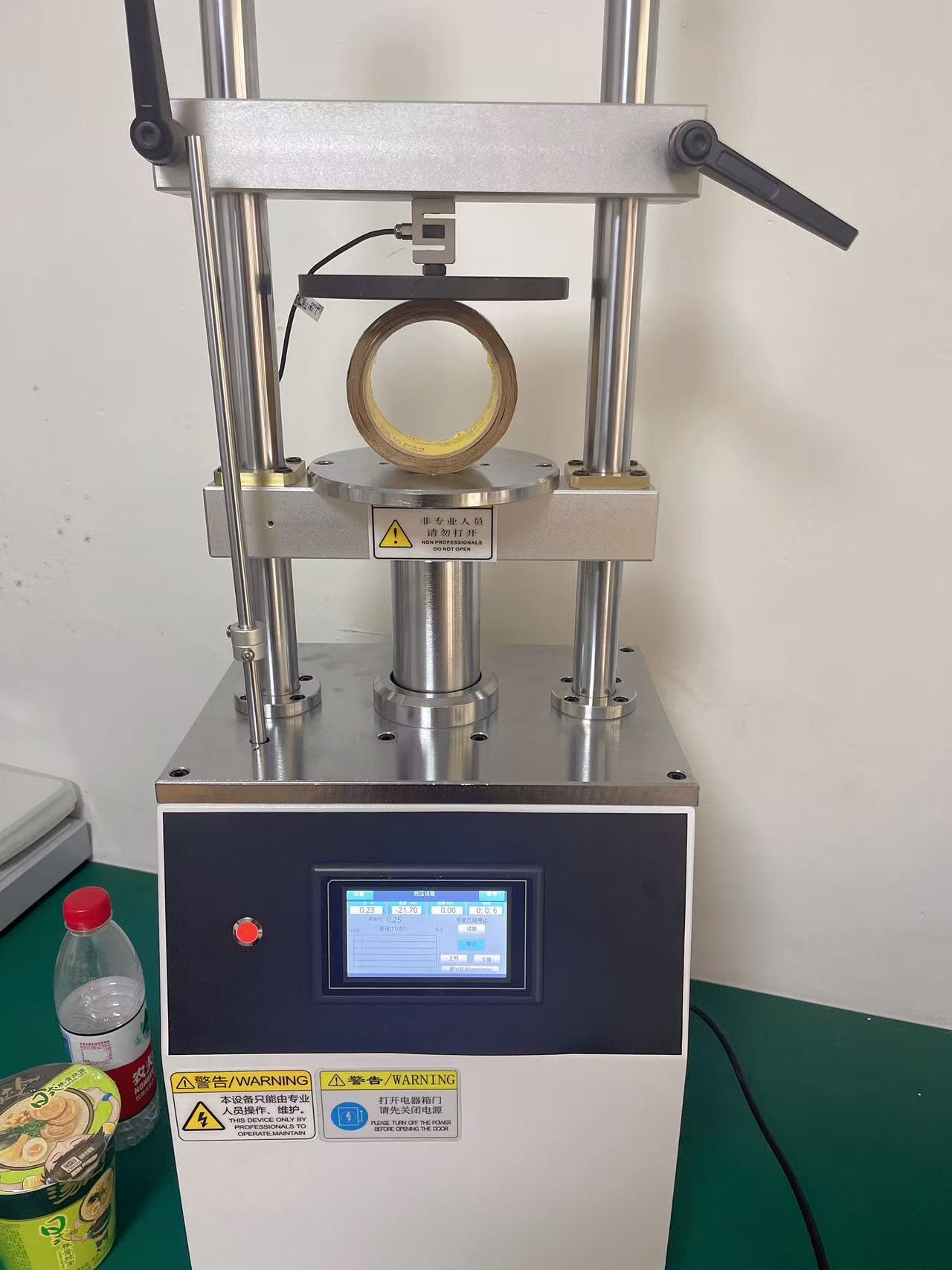 纸管抗压试验机