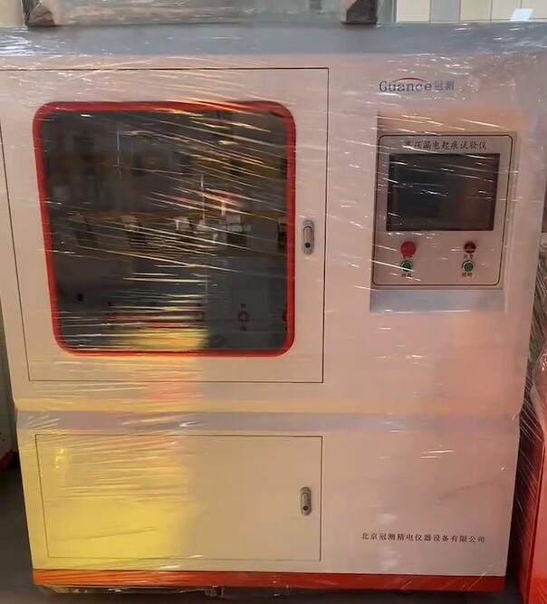 高壓漏電起痕試驗儀