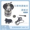 北京哲成科技有限公司