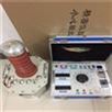 上海勝緒電氣有限公司