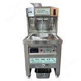 BNG-50D高效濃縮收膏一體機