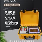 變壓器變比組別快速測試儀