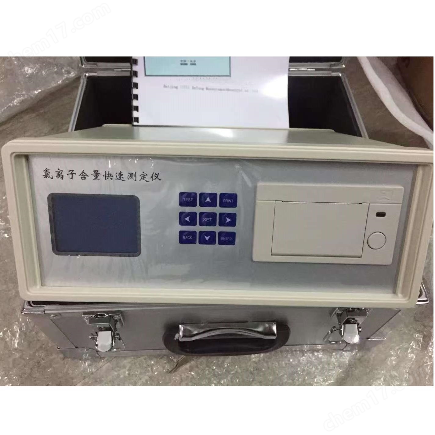 氯離子含量快速測(cè)定儀