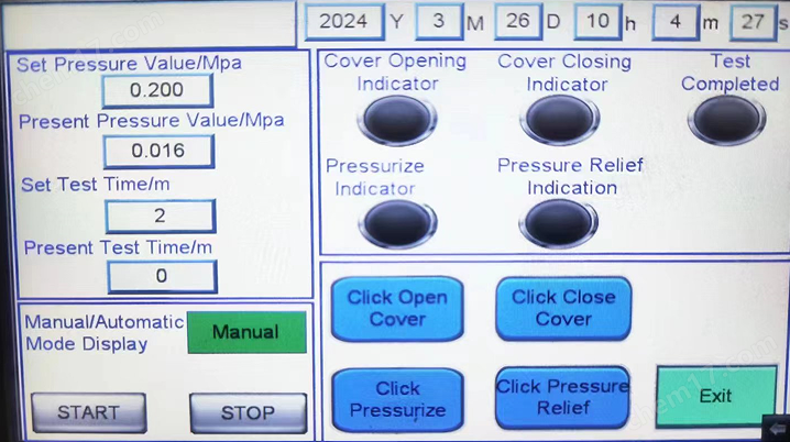 圖片1.png 防水試驗(yàn)箱 IPX78