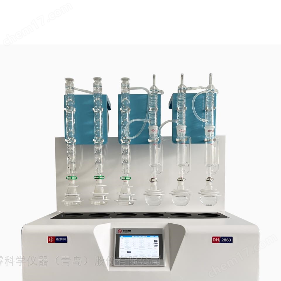 智能水浴冷凝回流提取儀