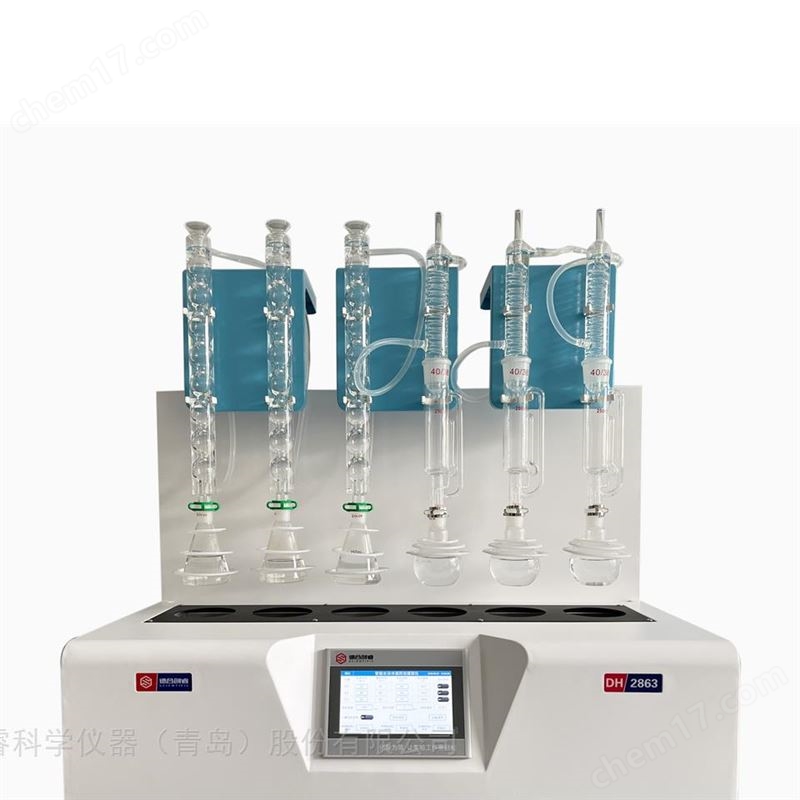 智能水浴冷凝回流提取儀