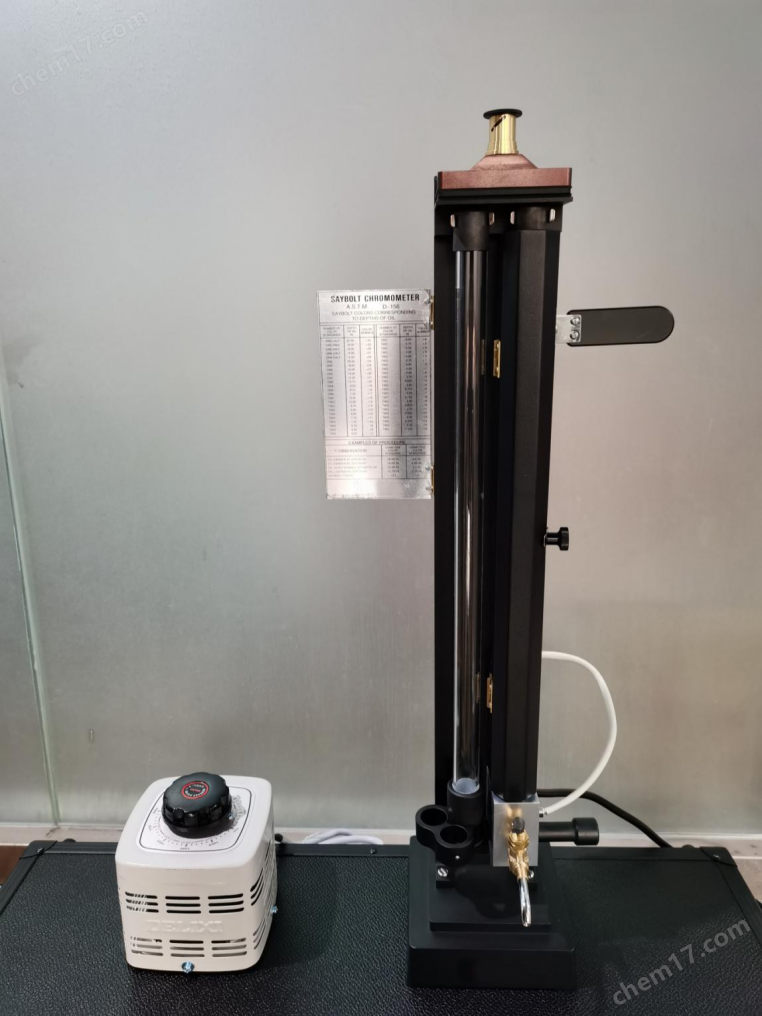 圖片.png LT-208000\PAR石蠟賽波特比色計(jì)