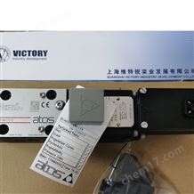 意大利ATOS*DHI-0713-X系列產(chǎn)品