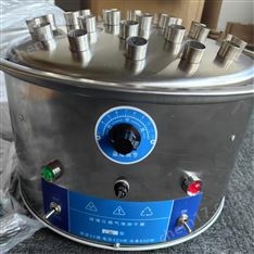 玻璃儀器氣流烘干器