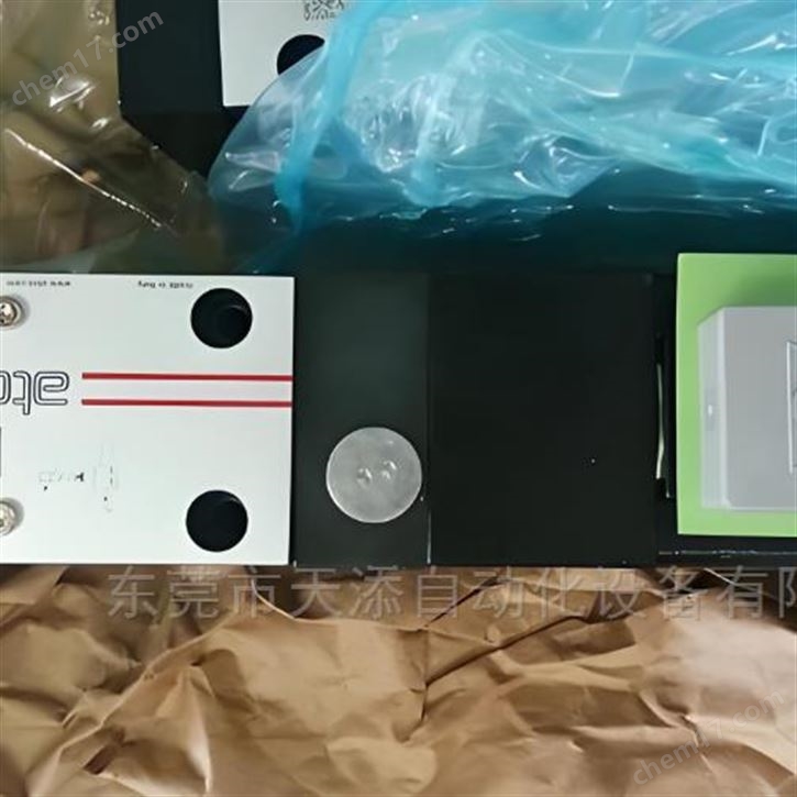 阿托斯代理*ATOS溢流閥