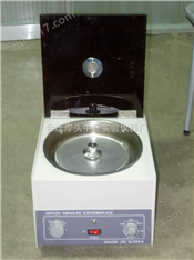 微量血液離心機(jī)