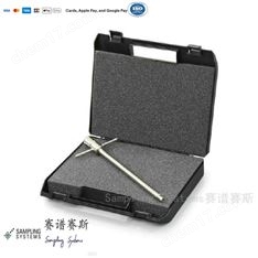 全進(jìn)口迷你采樣器盒Mini Sampler Case