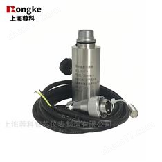 RK-SZ-6振动速度传感器