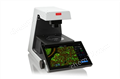AMF3000EVOS™ M3000 Imaging System