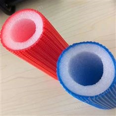 红蓝压花管 地暖/家装冷热水管保温专用管