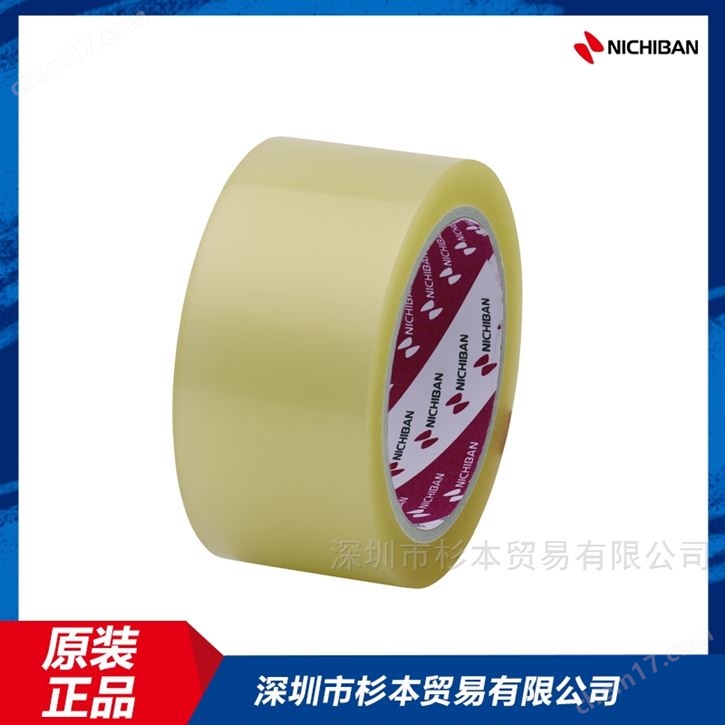 米其邦NICHIBAN紙箱膠帶