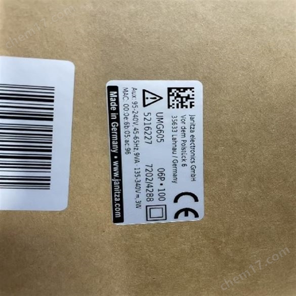 德國進口ZIMMER張角式氣缸