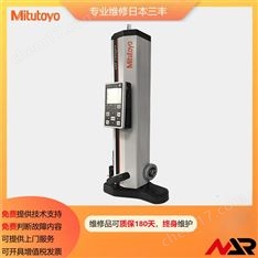 气动量仪测头，单截面内径，外径支持定制