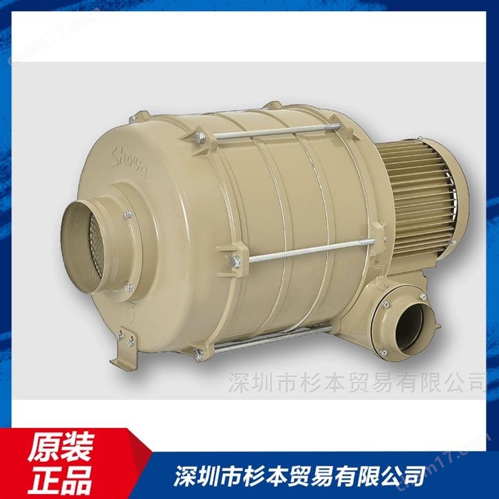 昭和電動鼓風機U75-H2