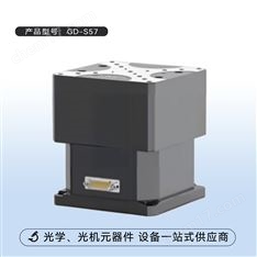 電動升降臺