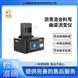 傲穎  瀝青混合料彎曲梁流變儀