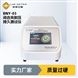 閉合夾耐壓持久性檢測儀YY/T1906-2023
