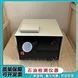 石油產(chǎn)品色度試驗測定儀測定器