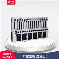 氨綸絲拉伸試驗(yàn)機(jī)