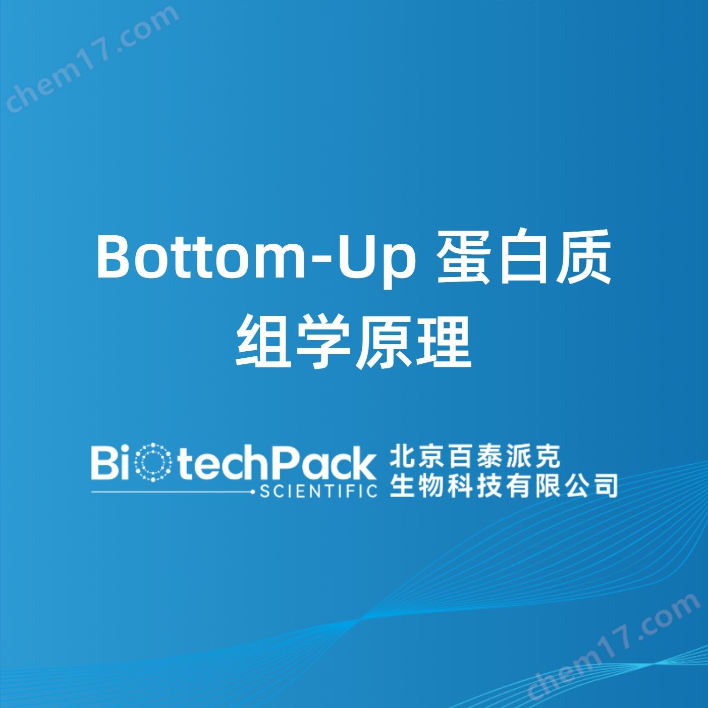 Bottom-Up ѧԭ