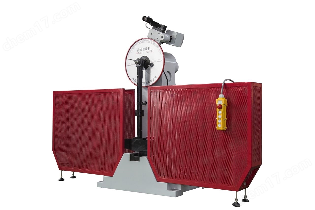 GB/T229-2020金屬材料擺錘沖擊試驗(yàn)機(jī)